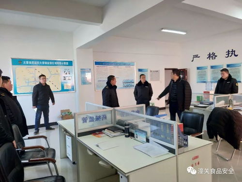 潼关县食品药品监督管理局主要领导新春伊始检查各基层所及景区食品安全工作
