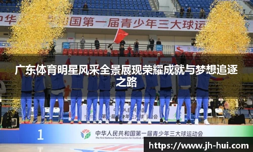 DG视讯官网