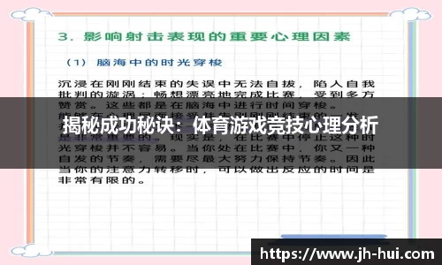 DG视讯官网