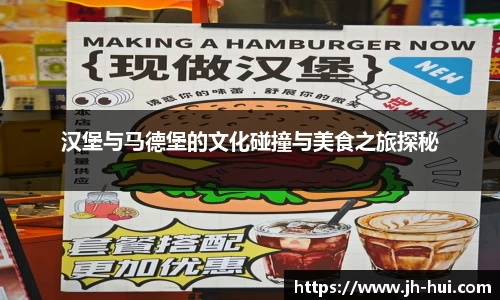mk体育在线官网