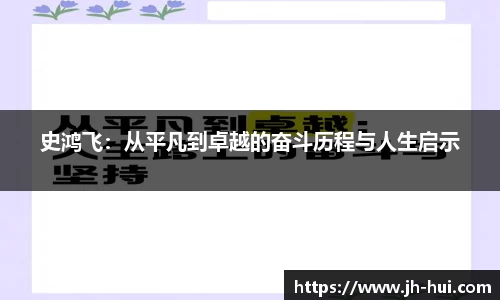 MKsports集团