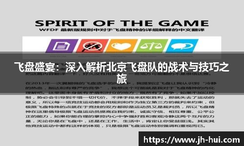 mk体育在线官网