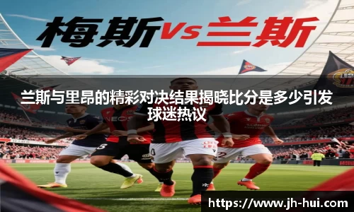 mk体育官网入口