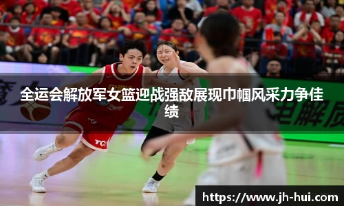 mk体育官网入口