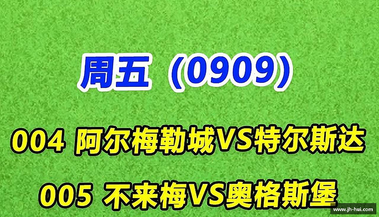 DG视讯爱上运动，爱上生活！